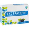 Extraterm