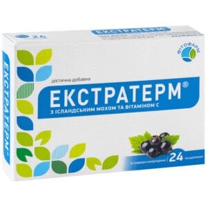 Extraterm