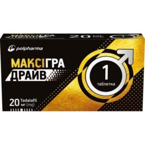 Maxigra