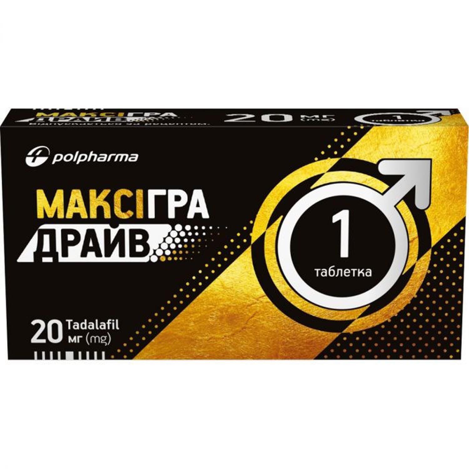 691217-261610-big-1500x1500-301c Maxigra
