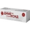 Dimethyl sulfoxide