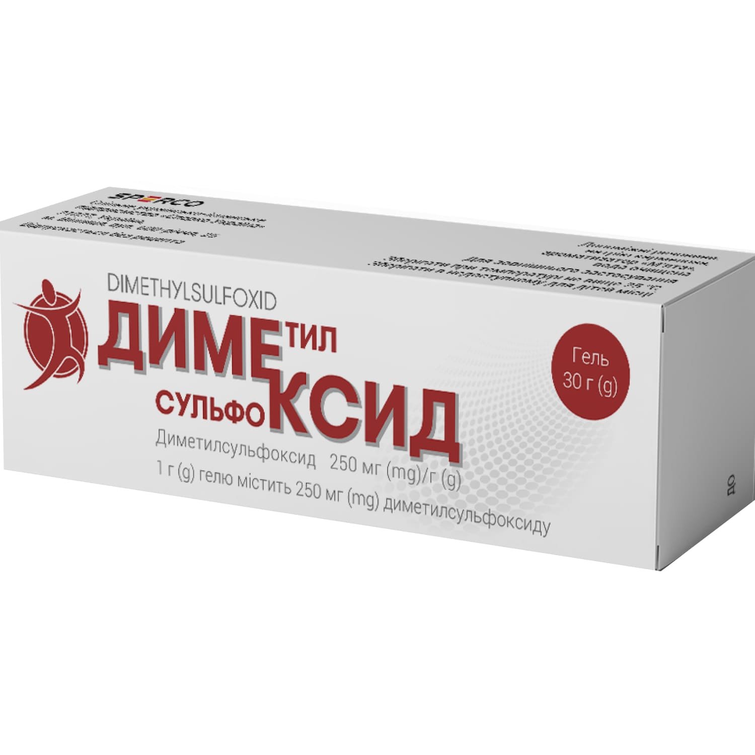 715433-1500x1500-d128 Dimethyl sulfoxide