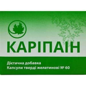 Karipain