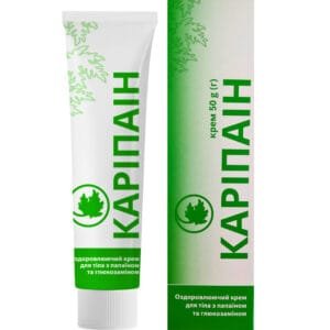 Karipain
