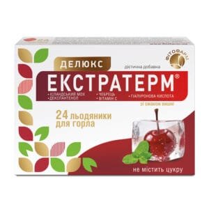 Extratherm