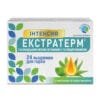 Extratherm