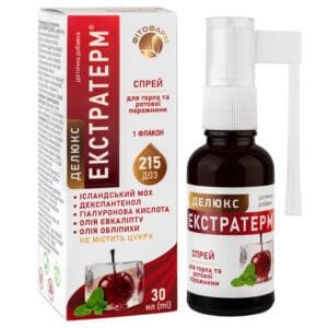 Extratherm