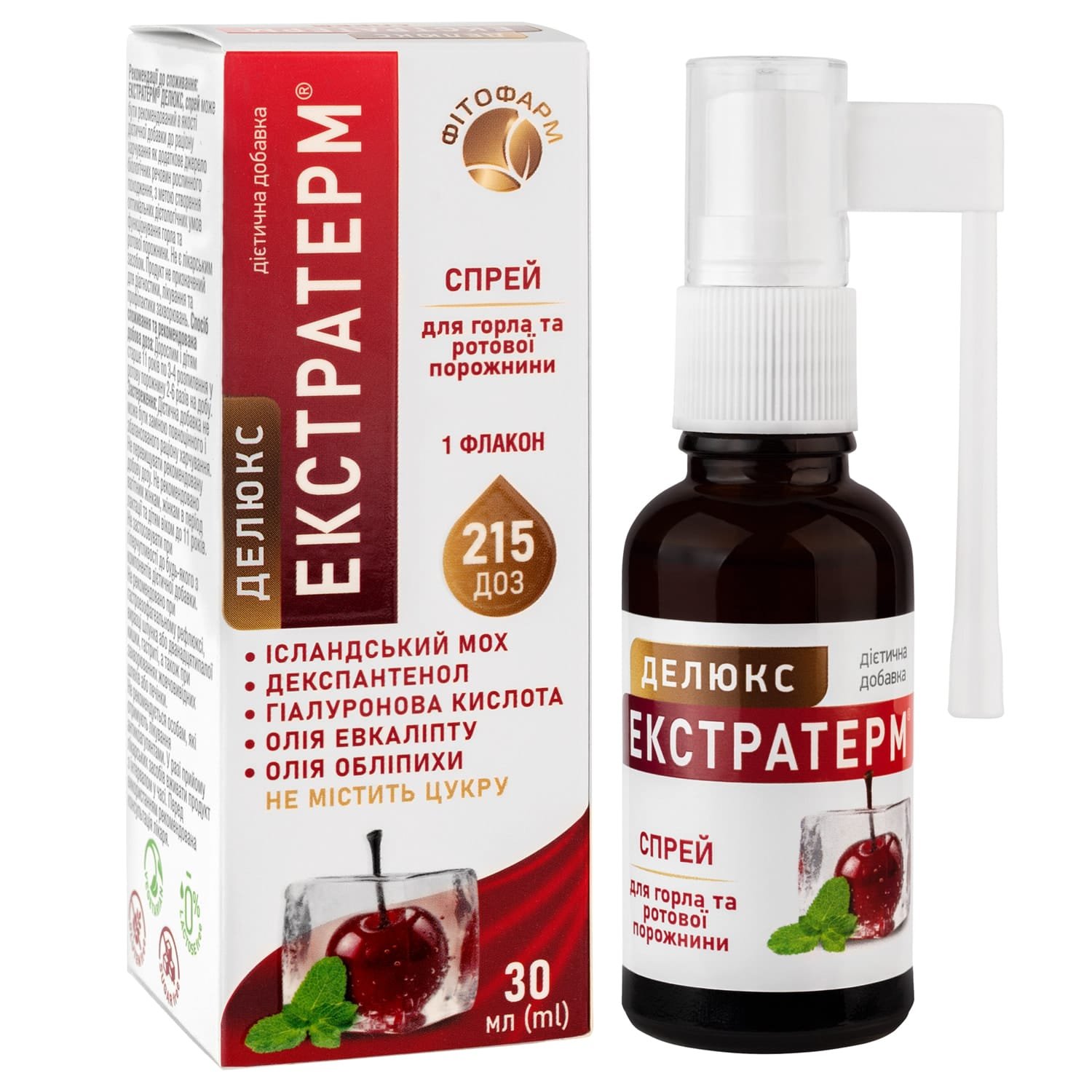 765119-280543-big-1500-1500-3e3e Extratherm
