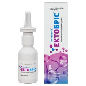 Ectobreath