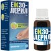 Exoderil