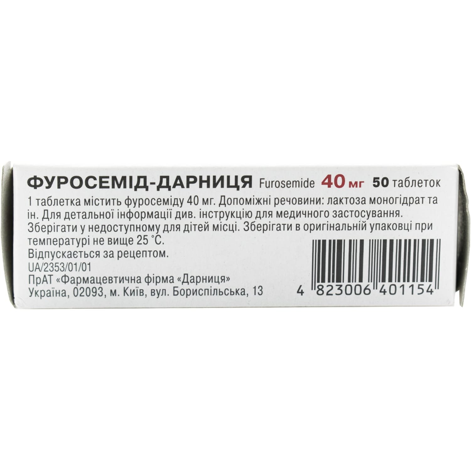91887-42917-big-1500×1500-297b