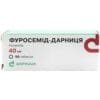 Furosemide