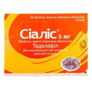 Cialis