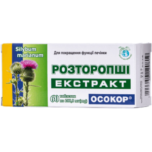 Milk thistle extract