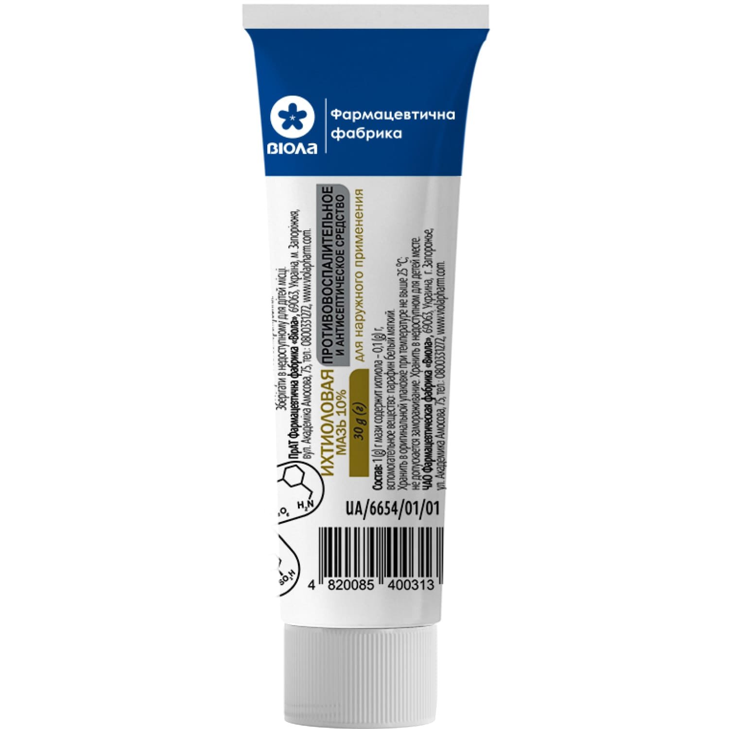 138274_1-1500×1500-f563