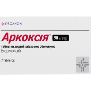 Arcoxia