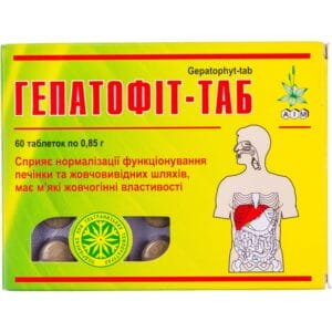 Gepatophyt
