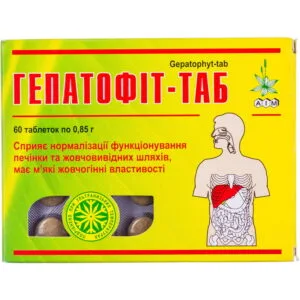 Gepatophyt