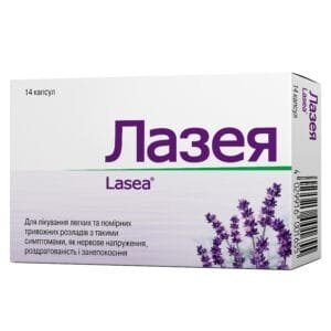 Lasea