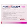 Xefocam
