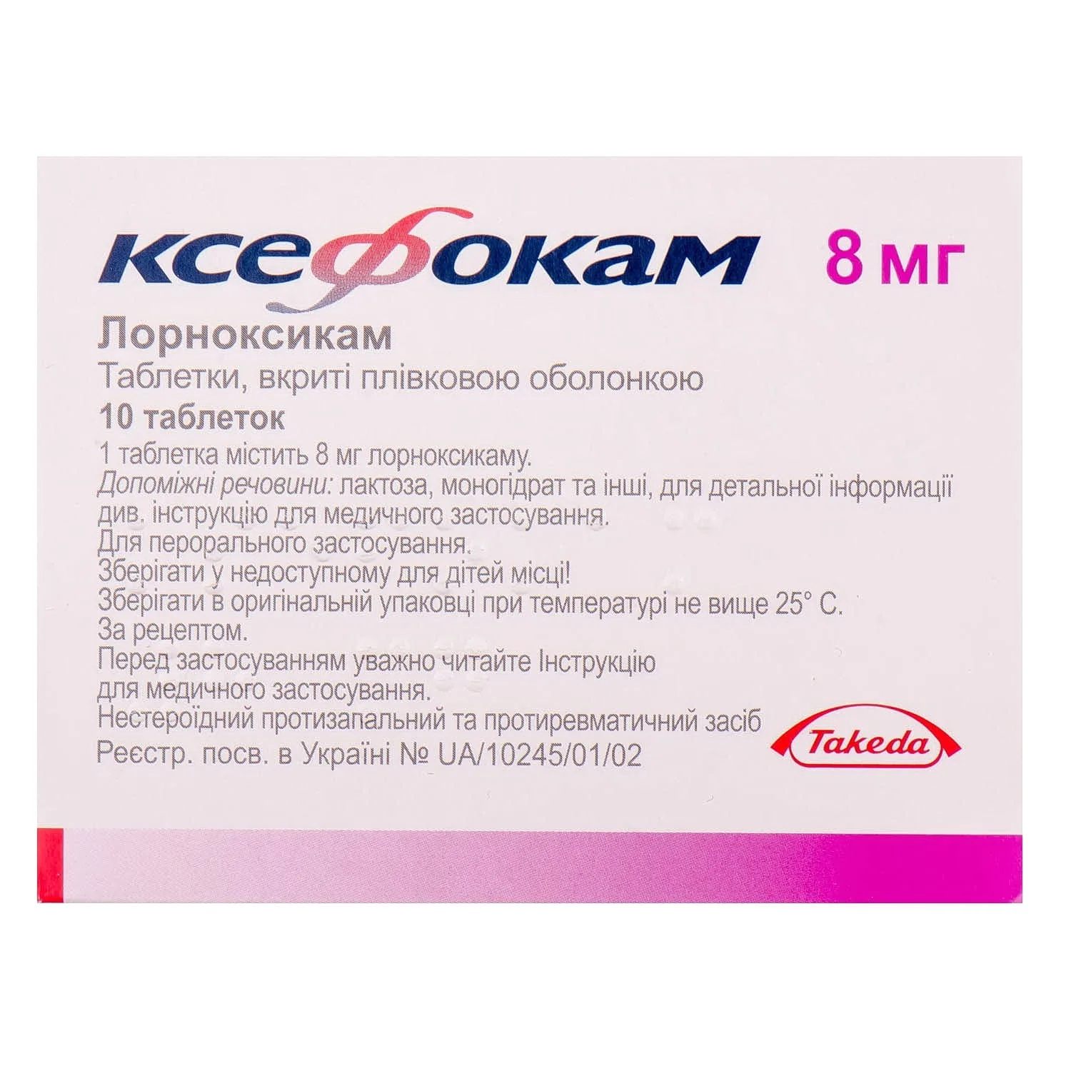 24535-2513-big-1500x1500-4c69 Xefocam