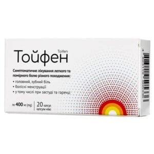 Toifen