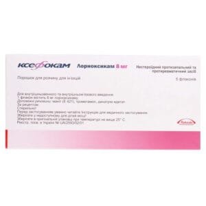 Xefocam
