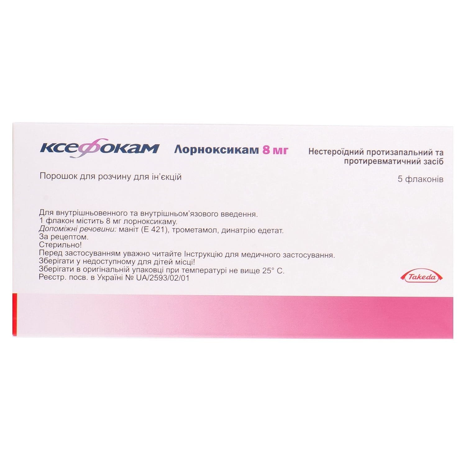 26264-2647-big-1500x1500-7485 Xefocam