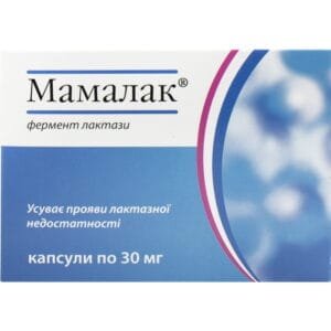 Mamalac