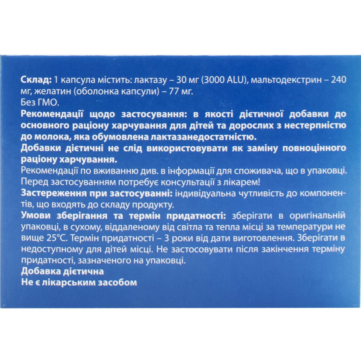 270997-62878-big-1500×1500-336e