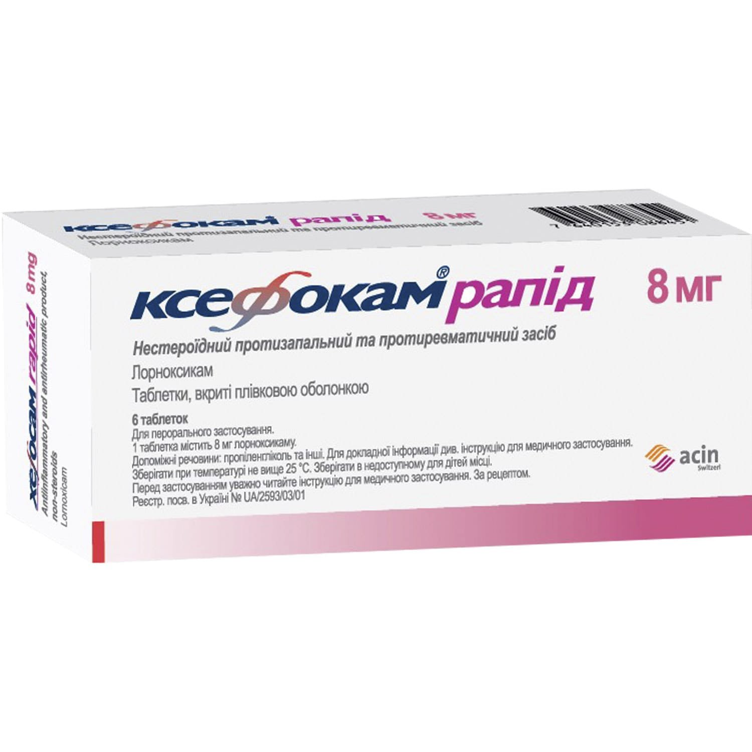 35601-3618-big-1500x1500-7db2 Xefocam