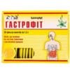 Gastrophyt