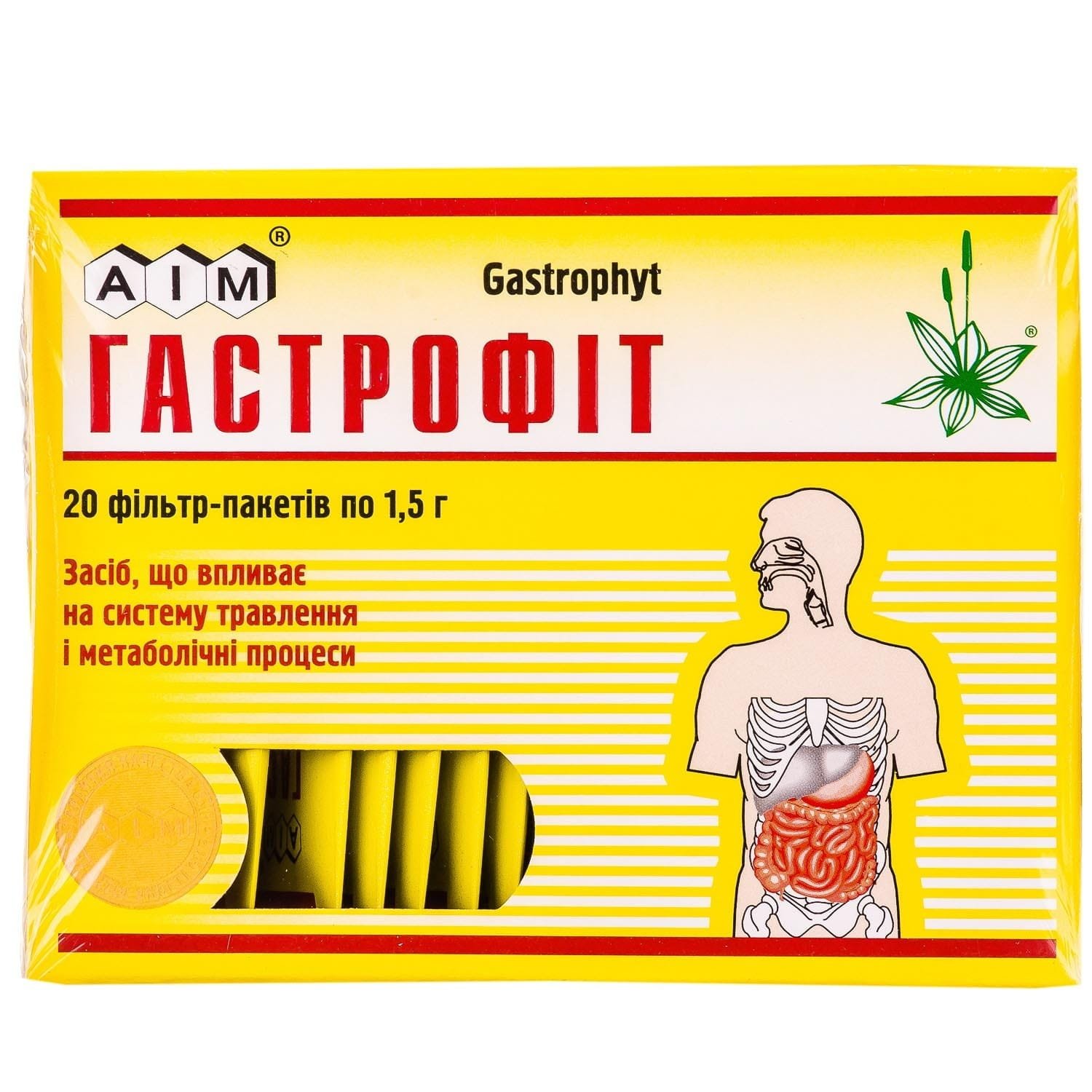 40531-4356-big-1500x1500-c54a Gastrophyt