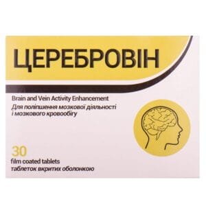 Cerebrovin