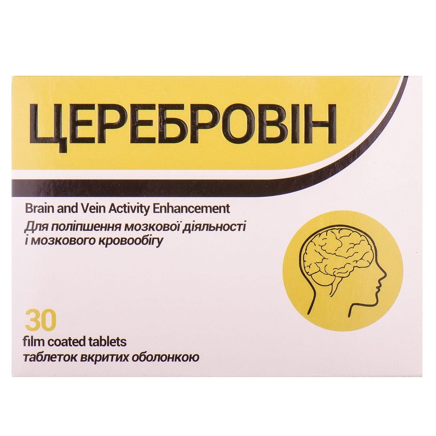 431251-95902-big-1500x1500-6b5e Cerebrovin