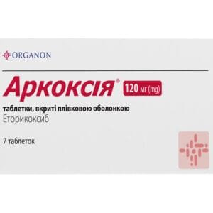 Arcoxia