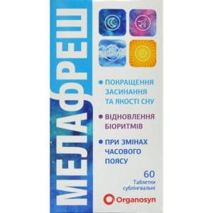 Melafresh