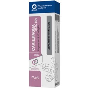 Salicylic ointment