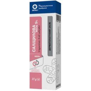 Salicylic ointment