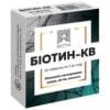 Biotin
