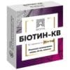 Biotin