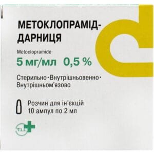 Metoclopramide