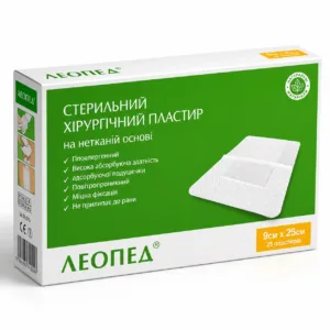 Surgical plaster