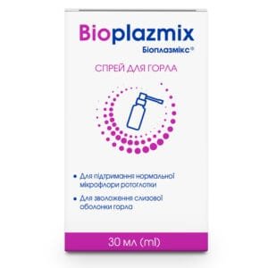 Bioplazmix