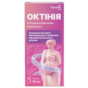 Octinia