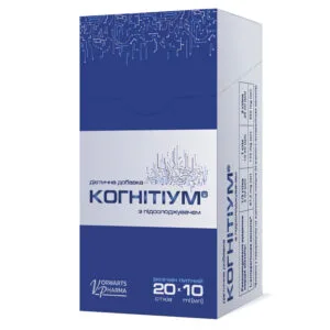 Cognitium