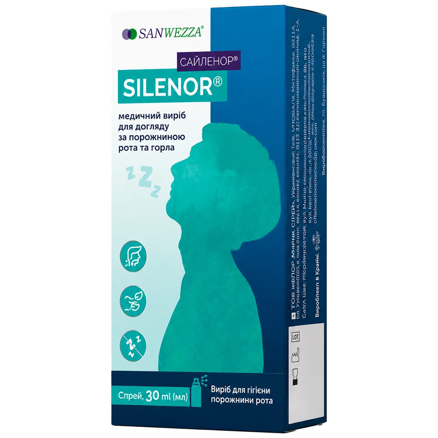 894723-303742-big-1500-1500-4e0b Silenor