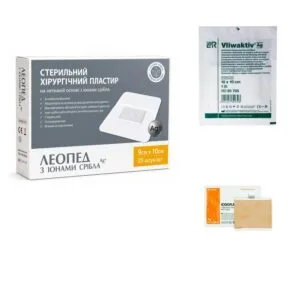 Set of Three Types of Medical Plasters and Wound Dressings