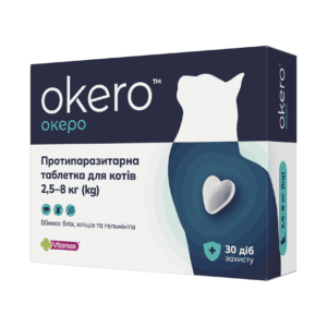 Okero