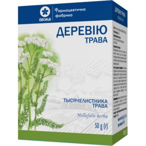 Yarrow herb